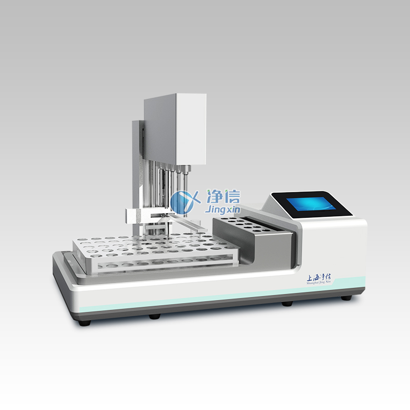 全自動多探頭均質儀JXAUTO-5
